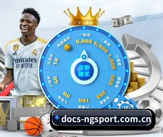 docs-ngsport.com.cn APP